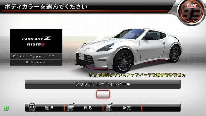 湾岸ミッドナイト MAXIMUMTUNE (@Wangan_Maxi) / X